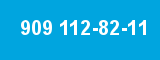 909 112-82-11 909 112-82-11